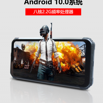 X12防爆手机   本安型三防手机图3