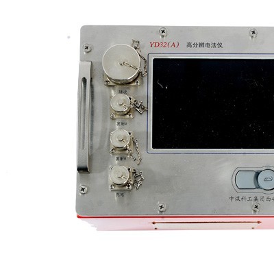 ZDY3500JD型煤矿用胶轮式全液压坑道钻机图4