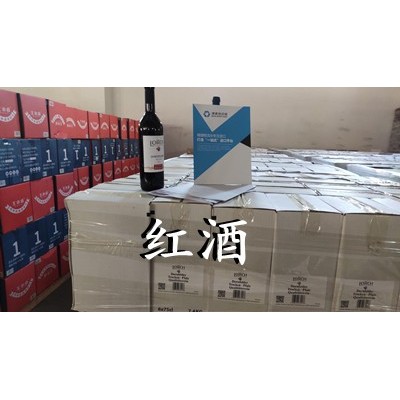 天津进口清关代理公司图2