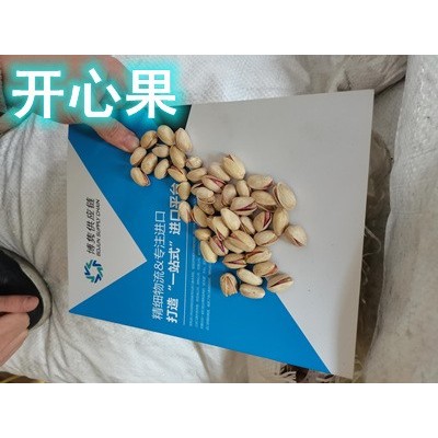 天津进口代理公司图3