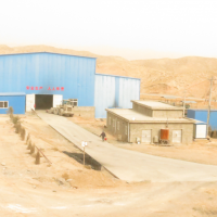 【醒目】甘肃省张掖市某铜矿探、采、选一体化产业公司股权转让