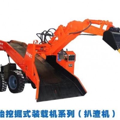 轮胎挖掘式装载机ZWY-80/15T图2
