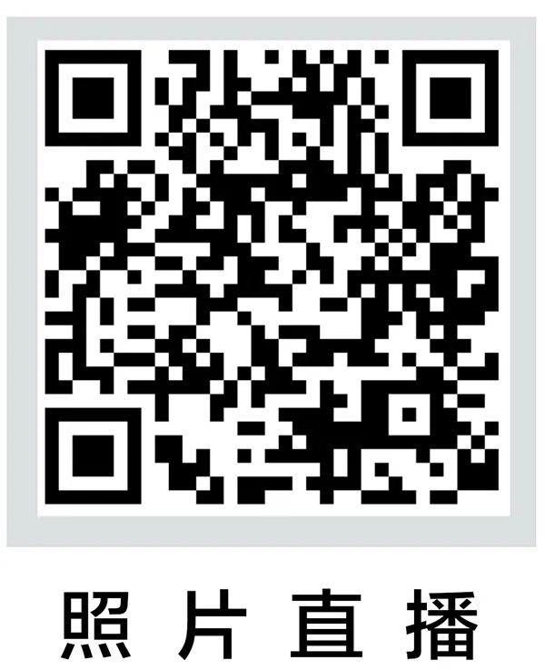 AT大会 | 2021中国门窗百强颁奖典礼完美落幕 AT大会 | 2021中国门窗百强颁奖典礼完美落幕