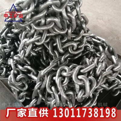 矿用30x108圆环链 10*40mm矿用锰钢链条 吊装链条图1