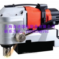 台湾AGP卧式磁力钻PMD3530