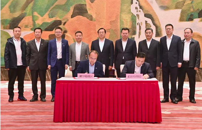 小鹏汽车第二座工厂落地武汉，整车规划年产能10万辆