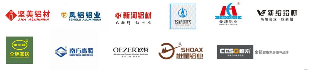 展会预告| 7月凤池展预登记通道开启,内附超级福利待领取! 展会预告| 7月凤池展预登记通道开启,内附超级福利待领取!