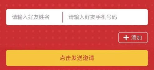 展会预告| 7月凤池展预登记通道开启,内附超级福利待领取! 展会预告| 7月凤池展预登记通道开启,内附超级福利待领取!