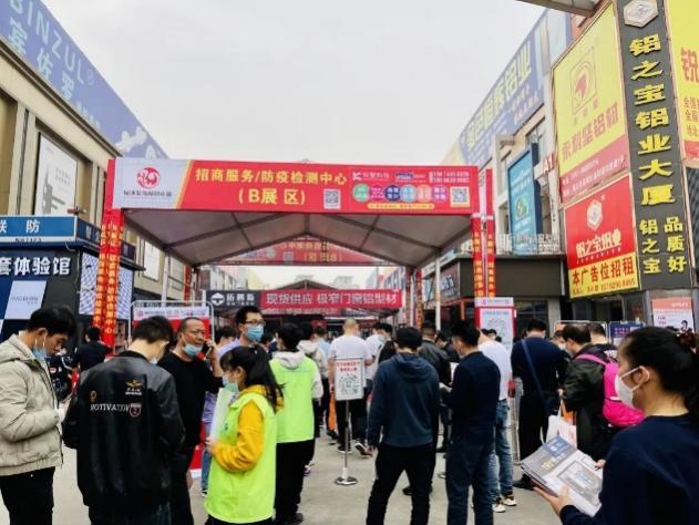 展会预告| 7月凤池展预登记通道开启,内附超级福利待领取! 展会预告| 7月凤池展预登记通道开启,内附超级福利待领取!