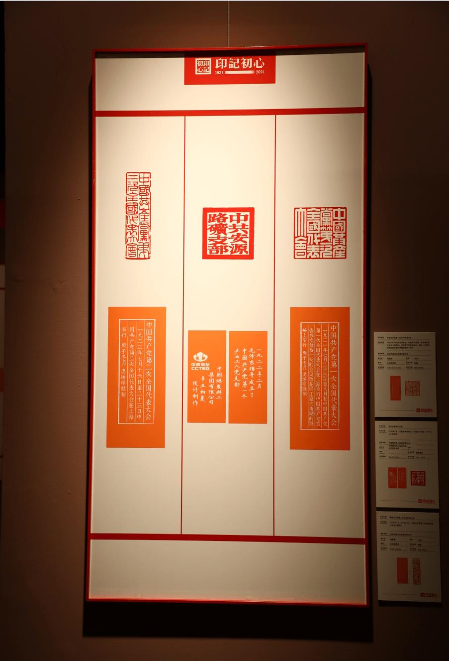 QQ截图20210618112243 (1).png
