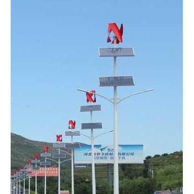 清洁能源—风光互补路灯图5