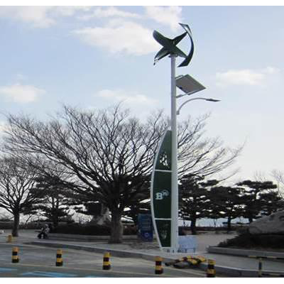 清洁能源—风光互补路灯图6