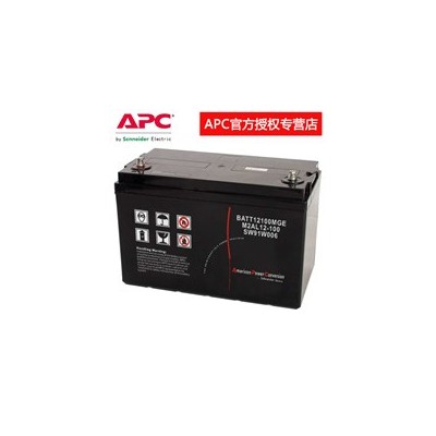 施耐德APC M2AL系列铅酸蓄电池 M2AL12-65图3
