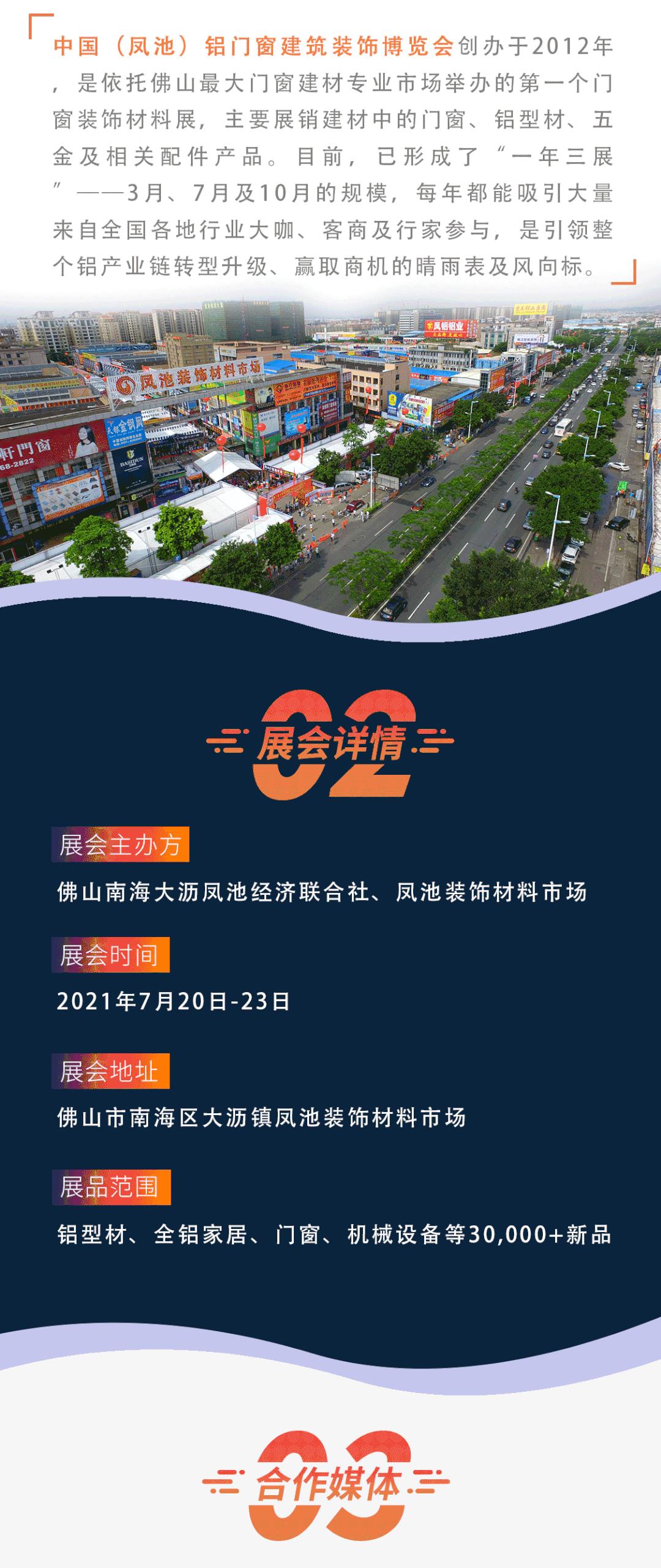 展会预告 | 新品MAX,创意耐打....这些爆款展品我all in了~ 展会预告 | 新品MAX,创意耐打....这些爆款展品我all in了~