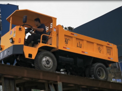 山东蒂辉机械设备有限公司——爬坡山豹5吨