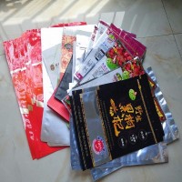 广东枸杞包装袋生产厂家 自封葡萄干包装袋 阴阳自立彩印袋