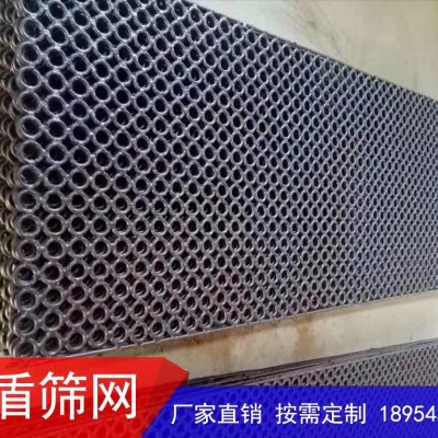 焊接筛网图4
