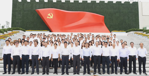 参观2 参观2