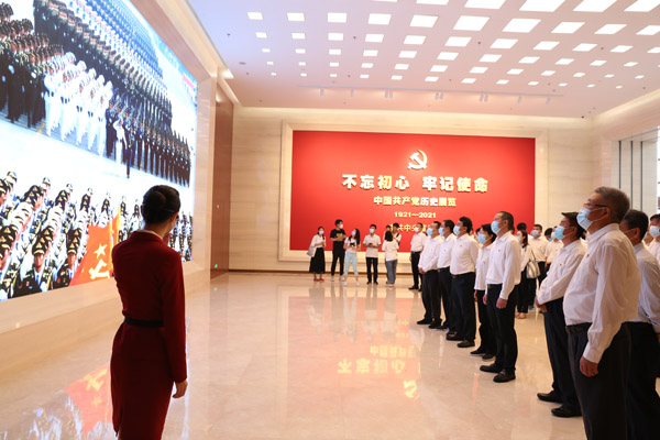 参观3 参观3