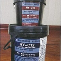 胶粘剂修补系列 HY-C12