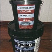 胶粘剂修补系列 HY-C1014