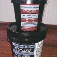 胶粘剂修补系列 HY-C3035
