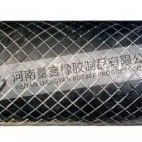 河南皮带机滚筒包胶 冷粘陶瓷胶板生产厂家 橡胶板延长皮带寿命