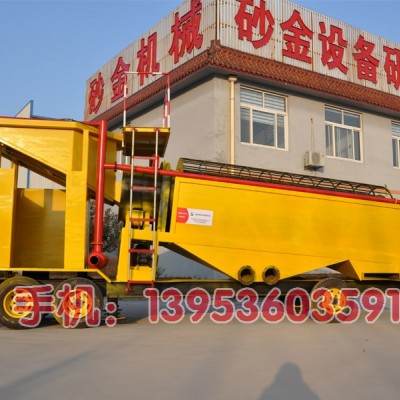 金盟淘金设备，选金设备，淘金车，淘金船，厂家直销，品质保证！图3