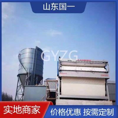 污泥处理设备 国一污泥脱水机 压滤机图3