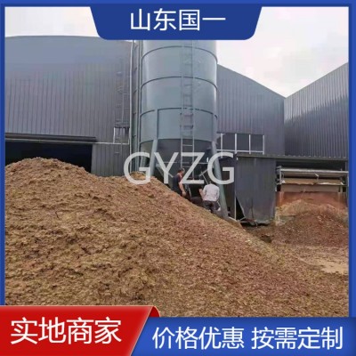 污泥处理设备 国一污泥脱水机 压滤机图4
