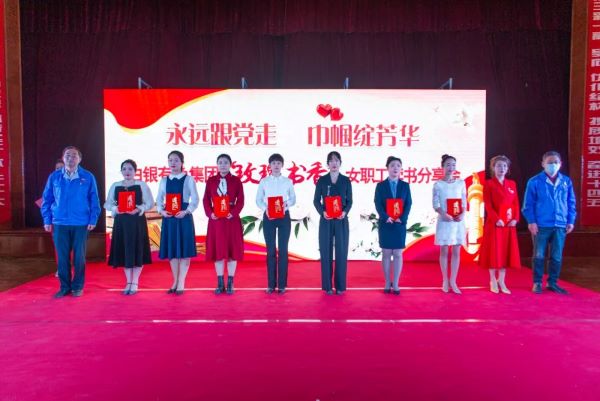 微信图片_20220309090759.jpg