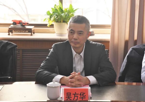 微信图片_20220301082430.jpg