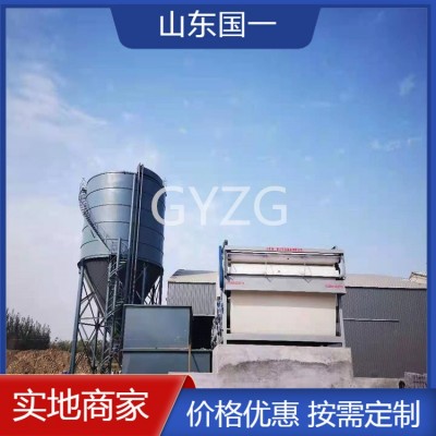 尾砂尾矿泥浆脱水机 国一 选矿厂铁矿尾矿干排设备图3