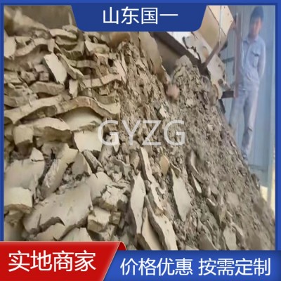 尾矿泥浆脱水机 污泥污水处理压滤机 国一环保图4