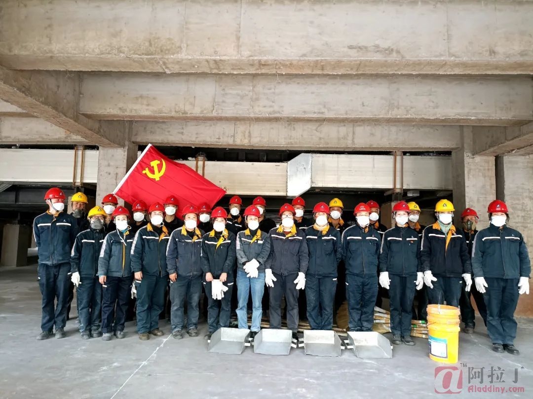 铝业网
