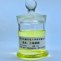 异丙基乙硫氨酯（Z-200）乙硫氨酯