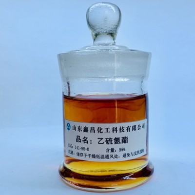 异丙基乙硫氨酯（Z-200）乙硫氨酯图2