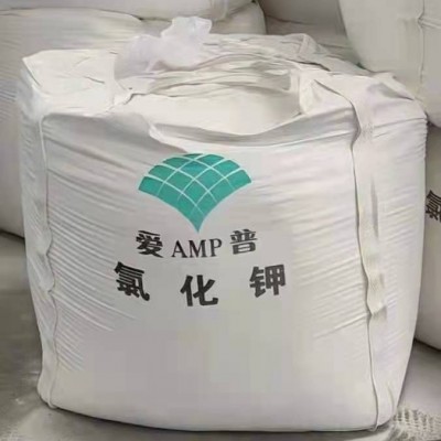 氯化钾 62%含量 染料工业无机工业 农业钾肥 全水溶氯化钾图2