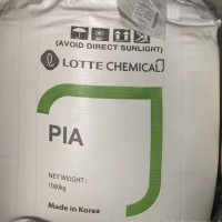 间苯二甲酸 有机合成中间体 增塑剂 (IPA)工业级