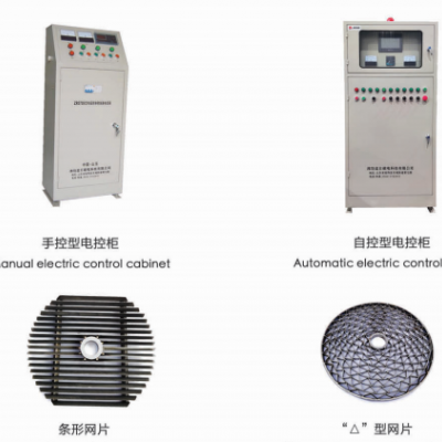 干法串联电磁式粉体专用除铁系统间歇性电磁分离机选矿设备磁选机图2