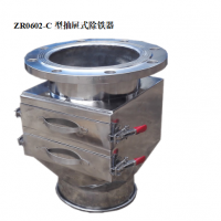 ZR0602-C型抽屉式除铁器