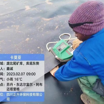 生态修复解决方案专业服务商图4