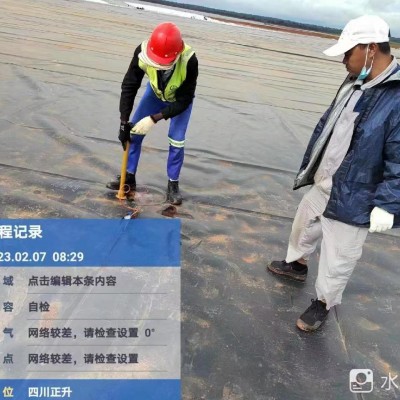 生态修复解决方案专业服务商图5
