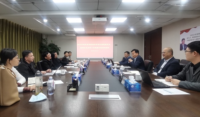 北京市经济和信息化局党组成员、副局长毛东军一行到中国有研调研