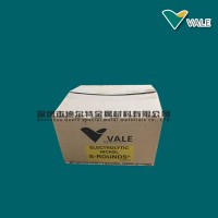 VALE INCO含硫镍饼