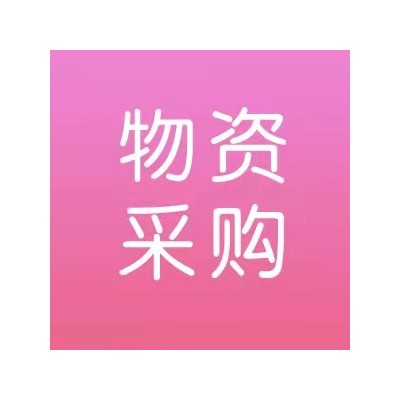采购E200LS-N图1