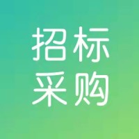 江苏省镇江环境监测中心2023年专项监测能力建设项目采购公告