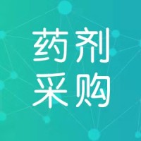 浙江交工集团2023年济新2标速凝剂采购项目公告