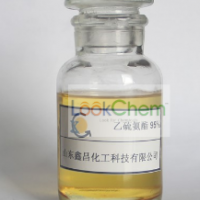 乙硫氨酯(141-98-0)