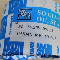 台湾SOG品牌英寸尺寸骨架油封